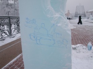 DSCN7850 DSCN7850