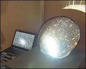Planetariy174880