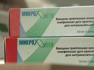 Именно в Иркутске была изготовлена первая пробная партия вакцины против гриппа А/H1N1