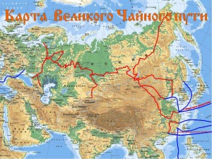 Фото с сайта www.kungur-adm.ru
