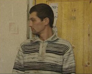 Преступник нападал на детей Фото as.baikal.tv