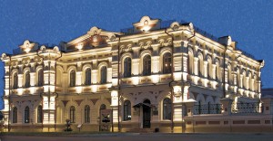 Фото с официального сайт Музея