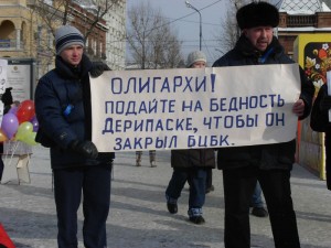 zabaikal13 zabaikal13