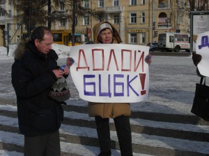 zabaikal9 zabaikal9