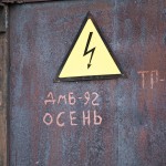 ibelov_spotting34