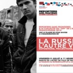 paris vistavka paris vistavka