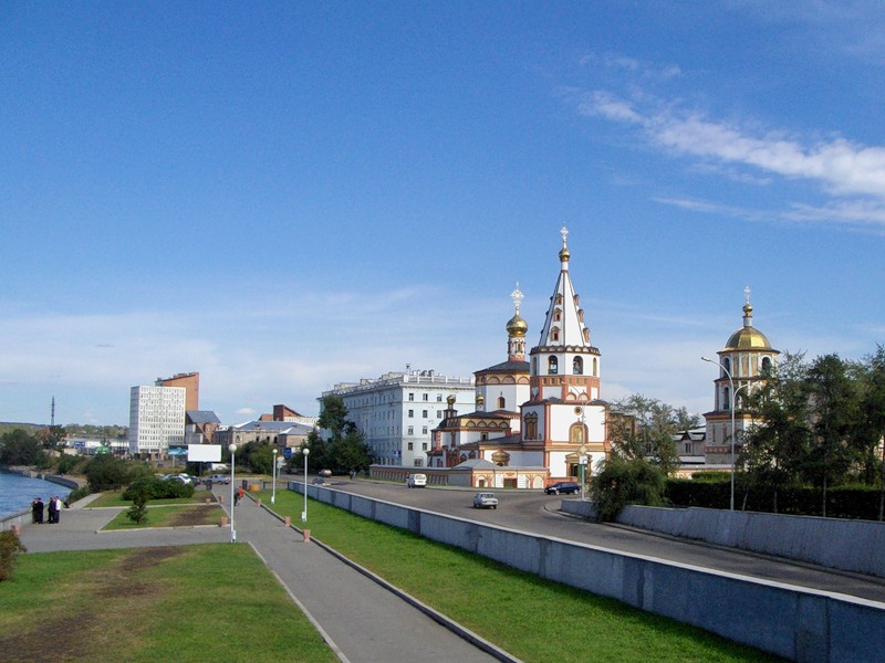 18-20 мая 2011 года в г. Иркутске состоится Российская научно