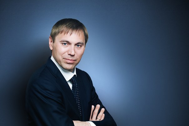 Магазин Александр Иркутск Официальный Сайт