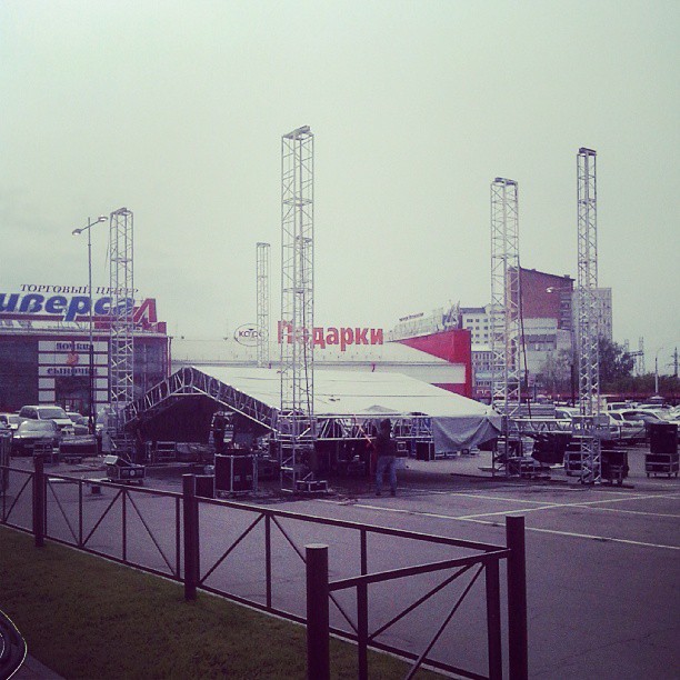 Фото: 1ceg (nstagram.com)