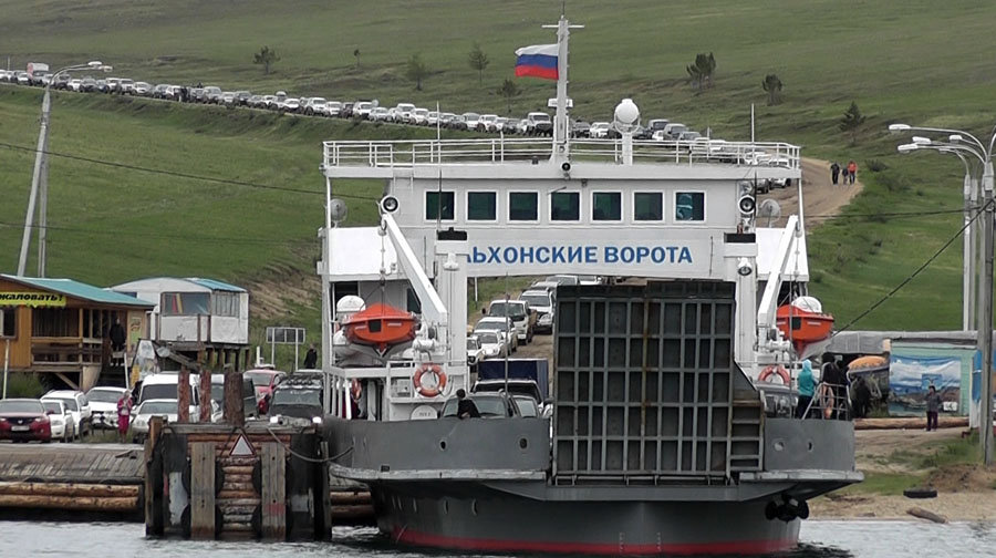 Паром "Ольхонские ворота". Фото: Юрий Горбунов