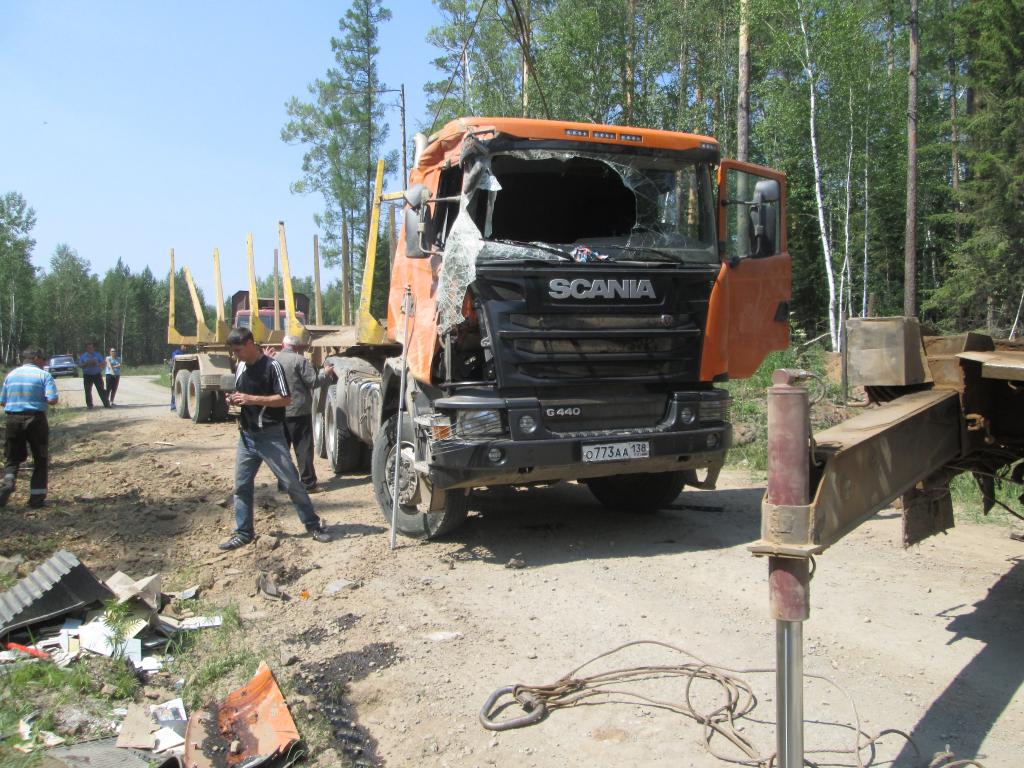 Фото: 38.mvd.ru