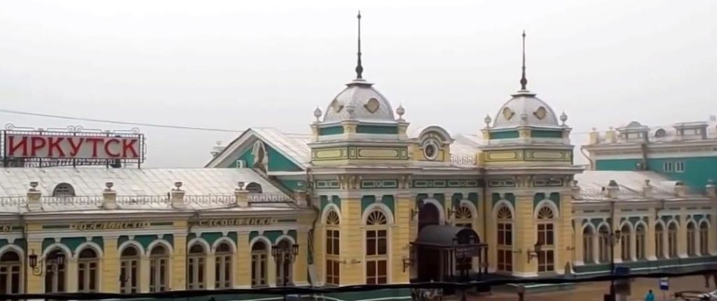Комбинированный маршрут на электропоезде и автобусе: Иркутск – Байкальск по выходным дням