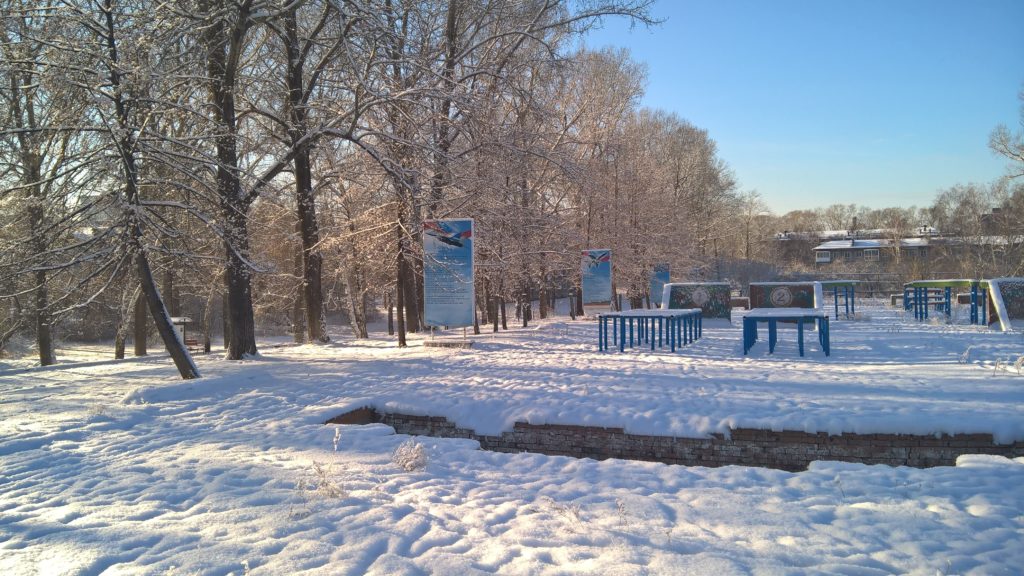 Иркутская область все еще не получила в собственность от Минобороны землю под объектами бывшего ИВВАИУ