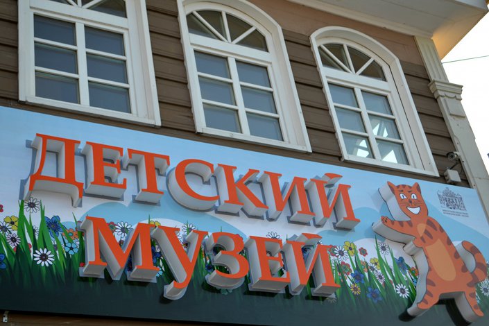 Акция по сбору детских игрушек стартует с 5 сентября в Иркутске