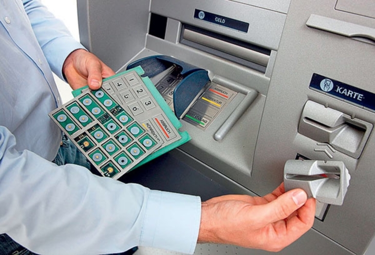 Больший процент преступлений приходится на использование банкоматов