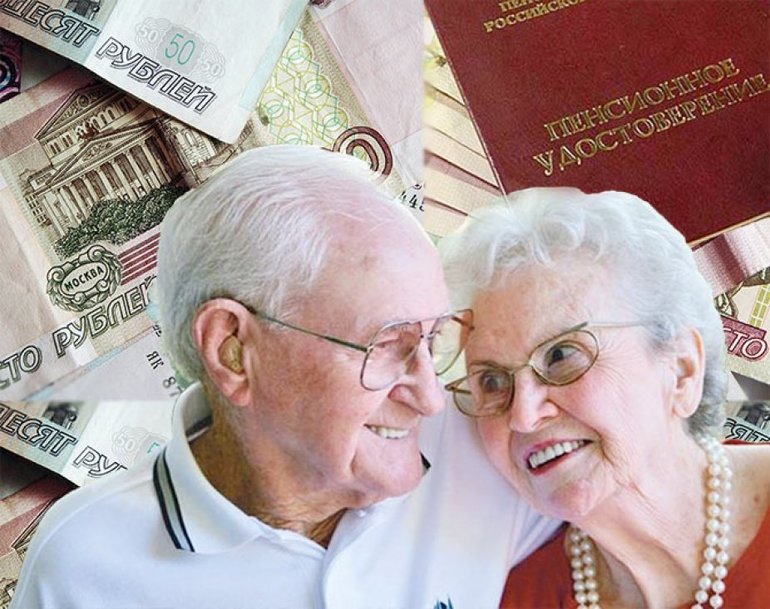 Льготная пенсия для мужчин и женщин