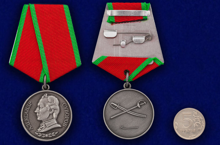 Вид медали Суворова