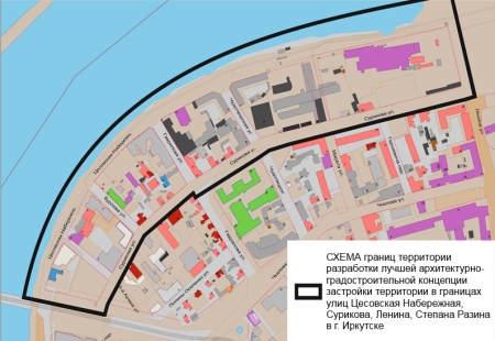 Объявлен конкурс на лучшую концепцию застройки Цесовской Набережной в Иркутске