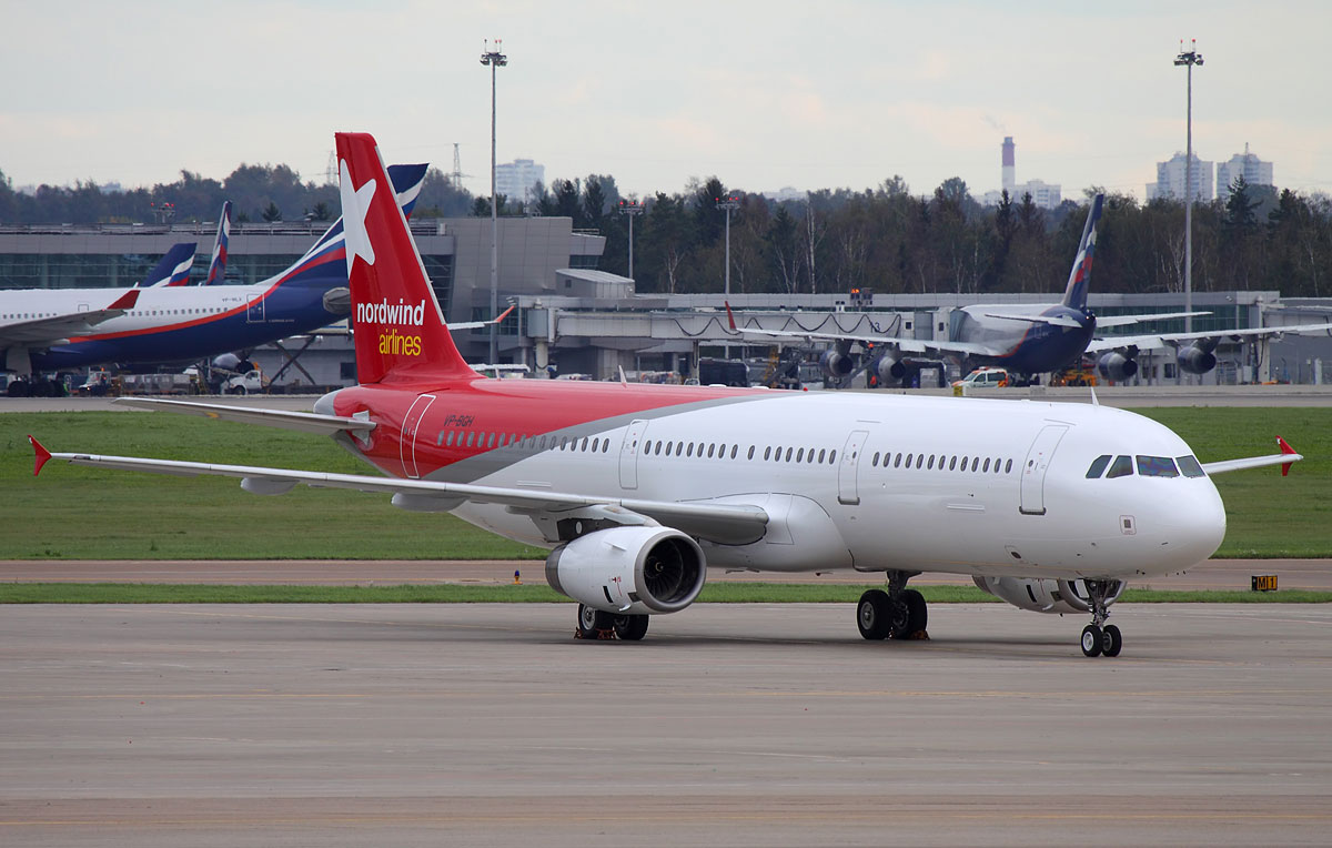 Экстренная посадка Airbus A321 200: проблема с двигателем
