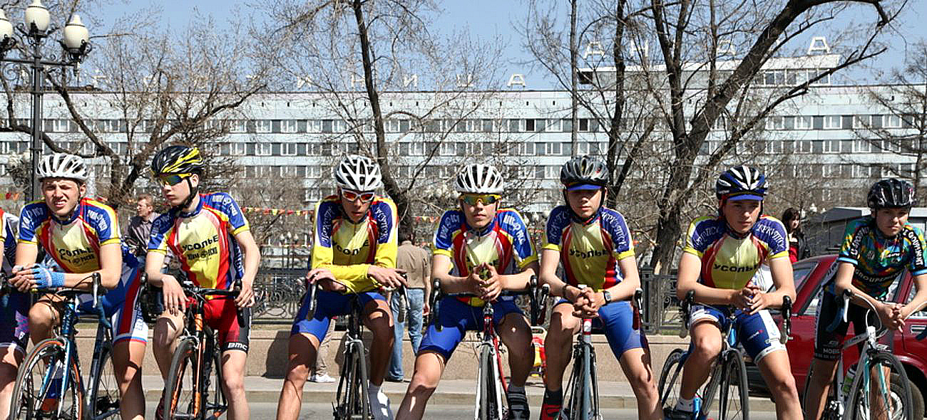 21 апреля в Иркутске пройдет Гагаринская велогонка по велоспорту-шоссе