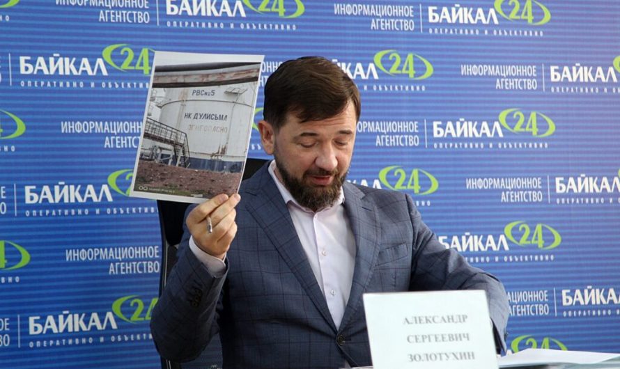 Что происходит на нефтяном месторождении “Дулисьма” в Иркутской области