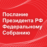 У выпускников появится возможность пересдать ЕГЭ по одному из предметов