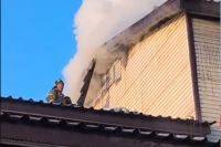 Названа причина пожар в трёхэтажном торговом центре в Иркутской области