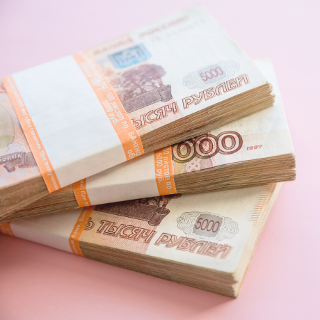 ТФОМС не вправе удерживать штраф из суммы средств на ведение дела по ОМС | Новости: ГАРАНТ